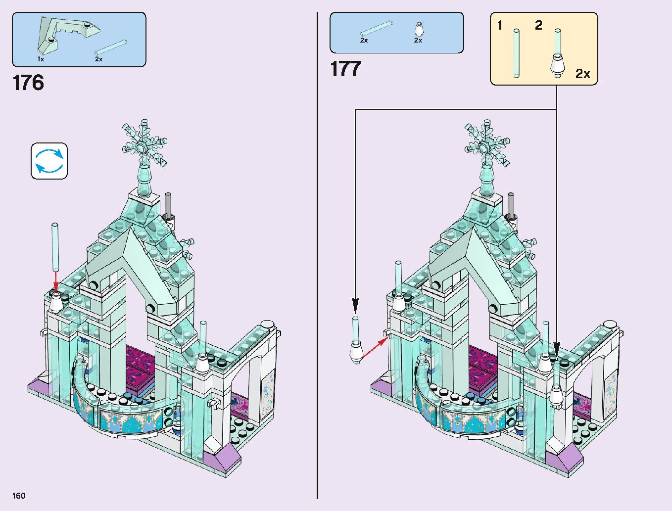 Elsa's Magical Ice Palace 43172 LEGO information LEGO instructions 160 page