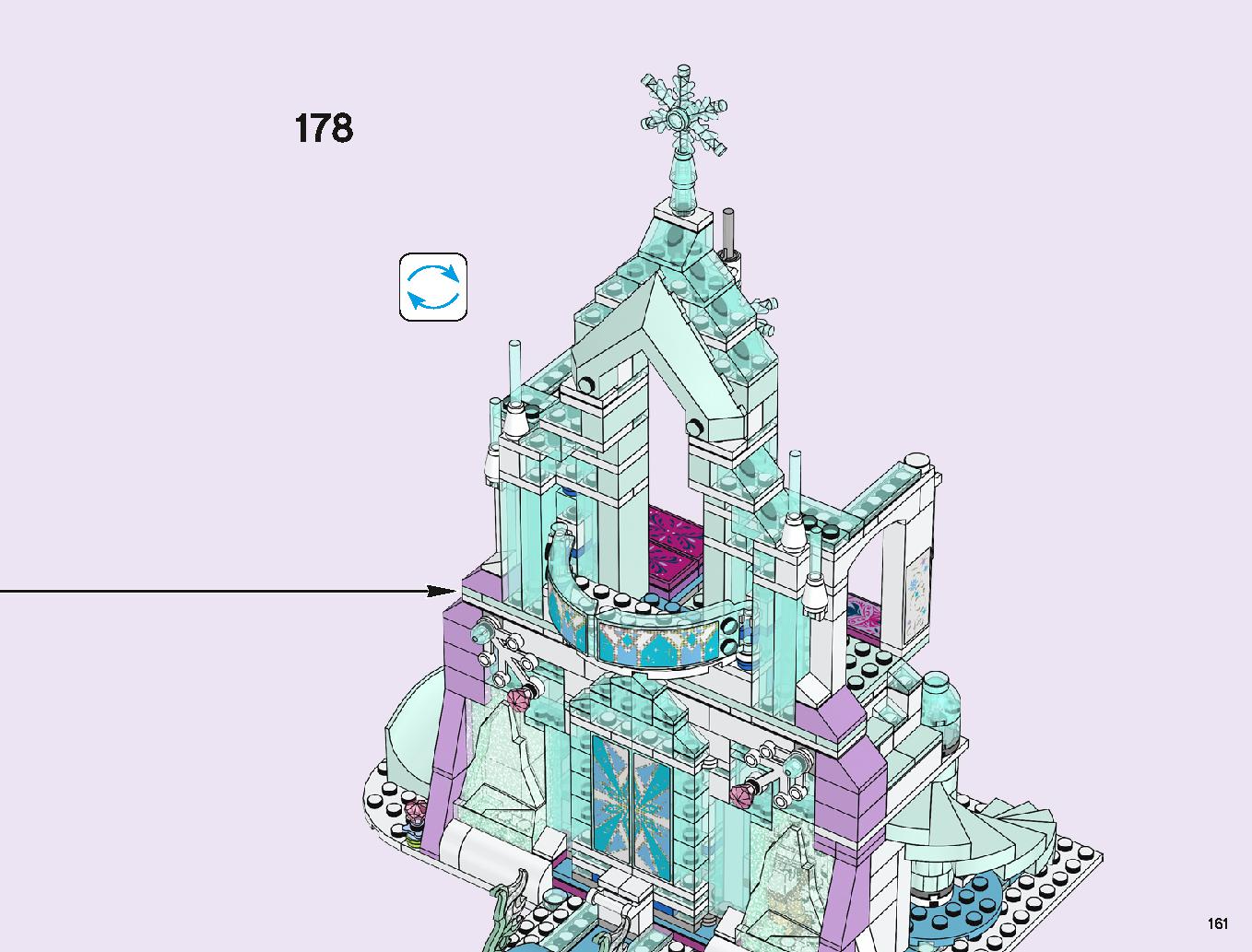 アナと雪の女王 “アイスキャッスル・ファンタジー” 43172 レゴの商品情報 レゴの説明書・組立方法 161 page