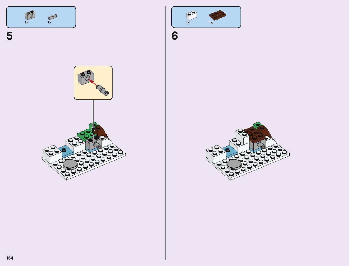 アナと雪の女王 “アイスキャッスル・ファンタジー” 43172 レゴの商品情報 レゴの説明書・組立方法 164 page
