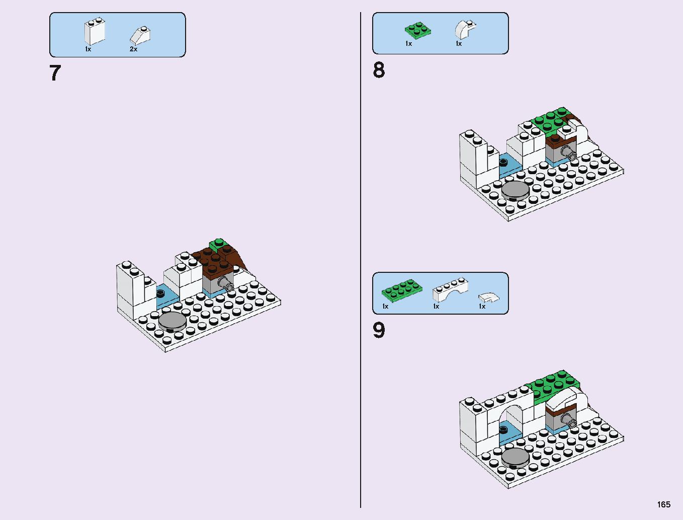 アナと雪の女王 “アイスキャッスル・ファンタジー” 43172 レゴの商品情報 レゴの説明書・組立方法 165 page