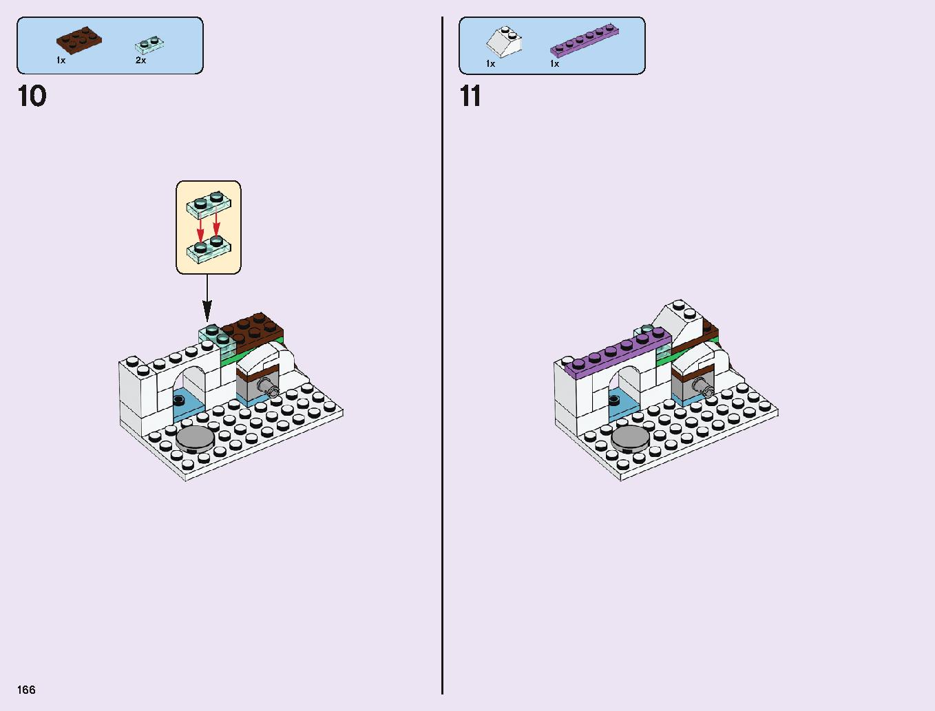 アナと雪の女王 “アイスキャッスル・ファンタジー” 43172 レゴの商品情報 レゴの説明書・組立方法 166 page