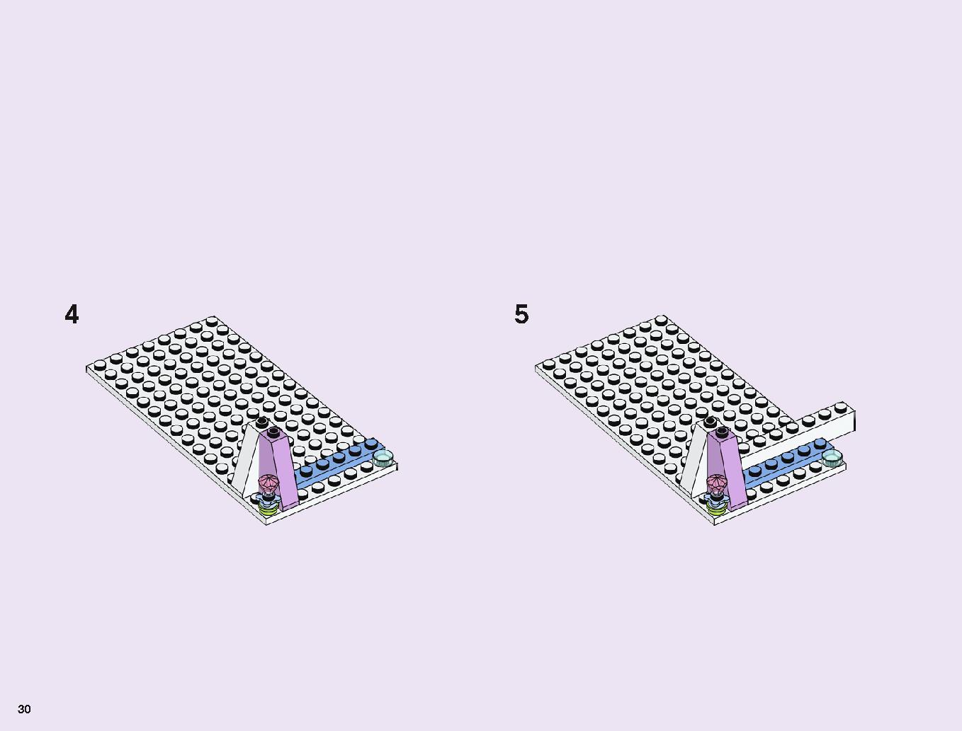 アナと雪の女王 “アイスキャッスル・ファンタジー” 43172 レゴの商品情報 レゴの説明書・組立方法 30 page