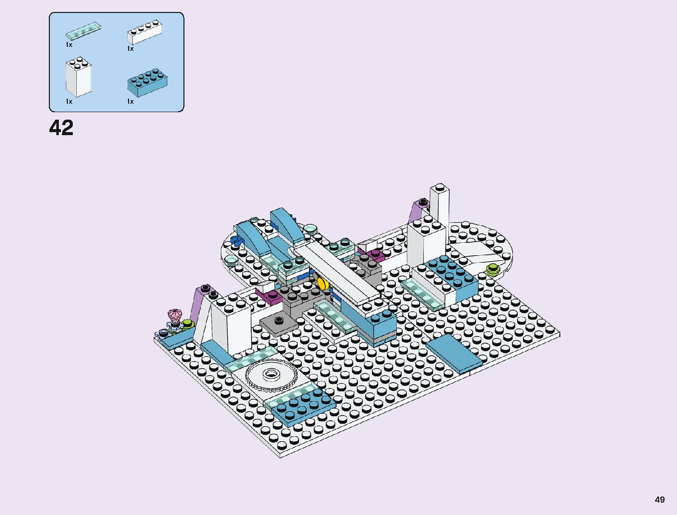 アナと雪の女王 “アイスキャッスル・ファンタジー” 43172 レゴの商品情報 レゴの説明書・組立方法 49 page