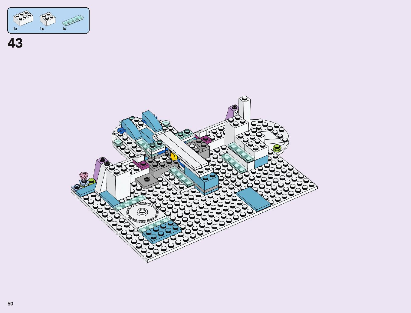 アナと雪の女王 “アイスキャッスル・ファンタジー” 43172 レゴの商品情報 レゴの説明書・組立方法 50 page