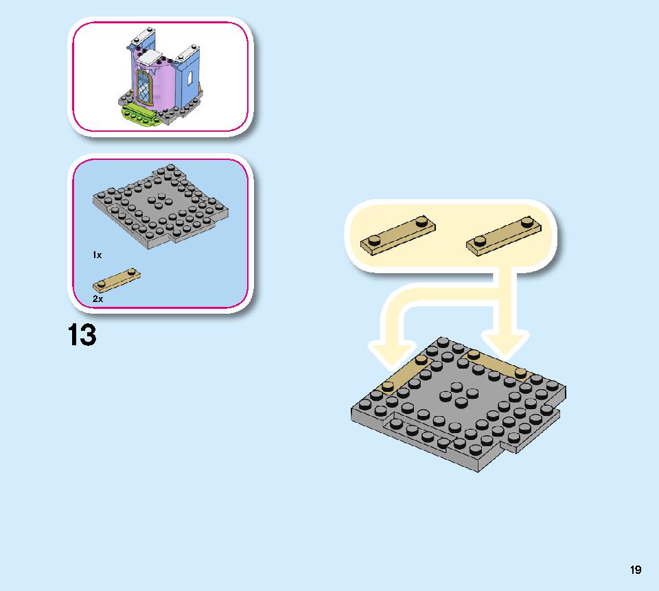 Cinderella's Castle Celebration 43178 LEGO information LEGO instructions 19 page