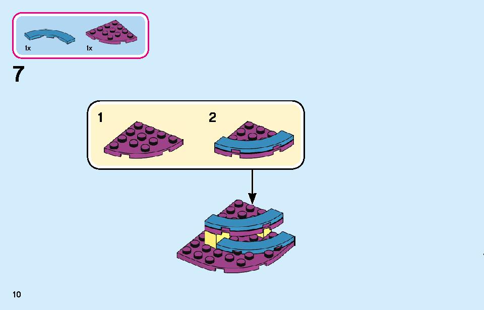 ムーランのトレーニング場 43182 レゴの商品情報 レゴの説明書・組立方法 10 page