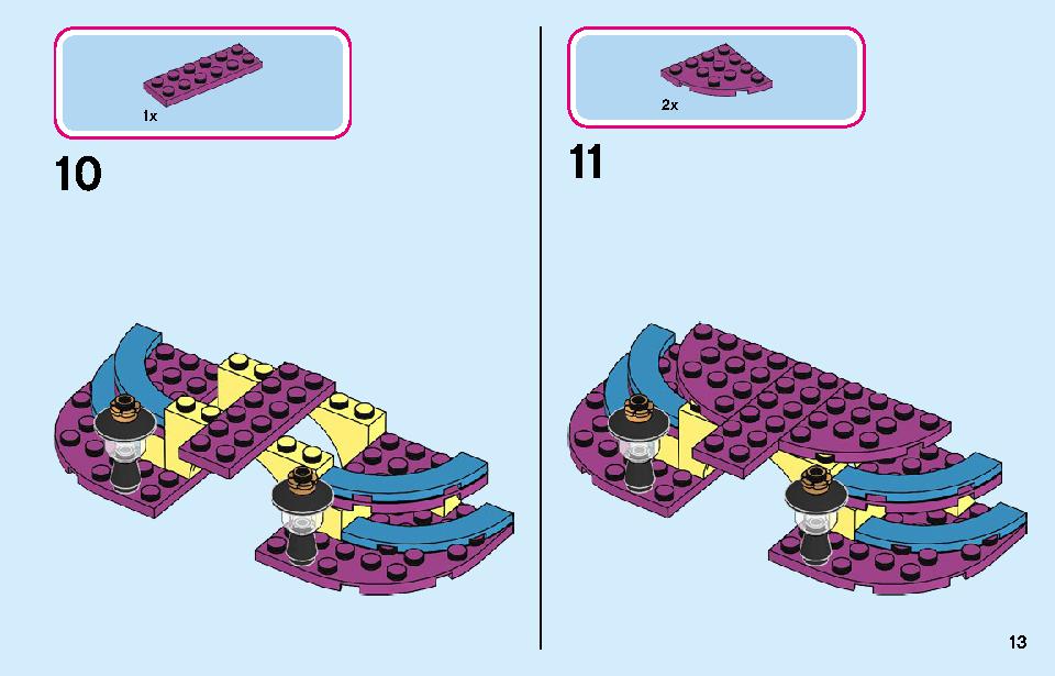ムーランのトレーニング場 43182 レゴの商品情報 レゴの説明書・組立方法 13 page