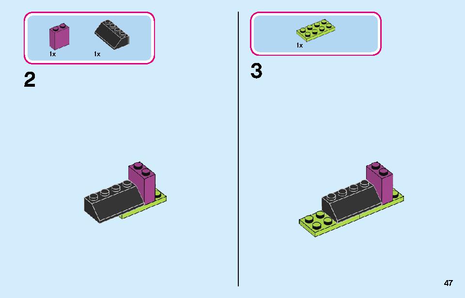 ムーランのトレーニング場 43182 レゴの商品情報 レゴの説明書・組立方法 47 page