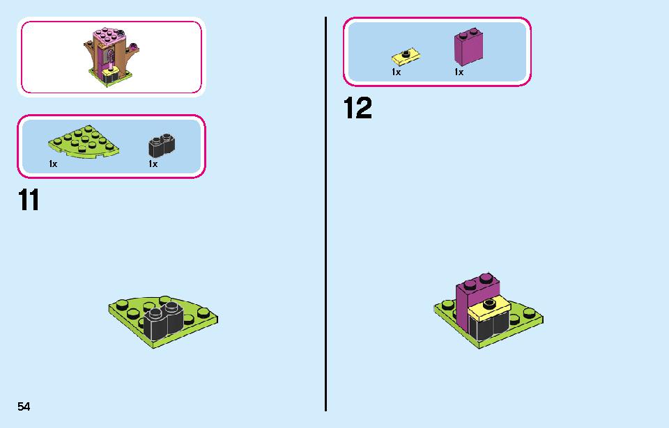 ムーランのトレーニング場 43182 レゴの商品情報 レゴの説明書・組立方法 54 page