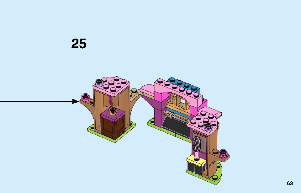 ムーランのトレーニング場 43182 レゴの商品情報 レゴの説明書・組立方法 63 page