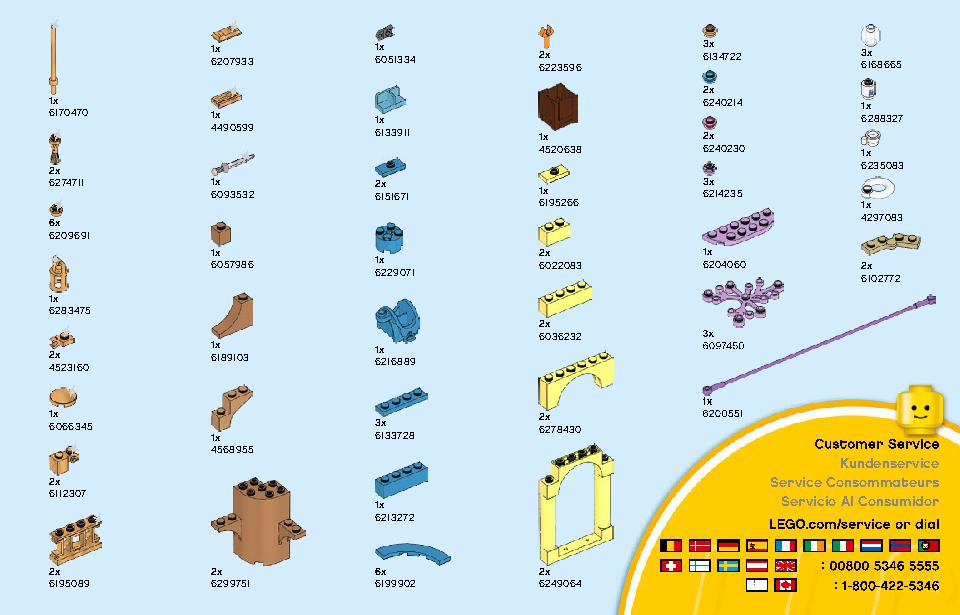 ムーランのトレーニング場 43182 レゴの商品情報 レゴの説明書・組立方法 75 page