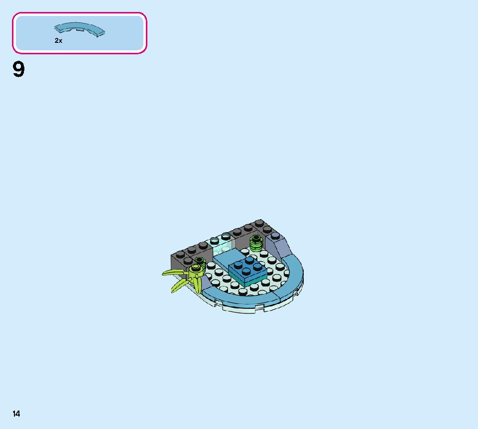 Moana's Island Home 43183 レゴの商品情報 レゴの説明書・組立方法 14 page