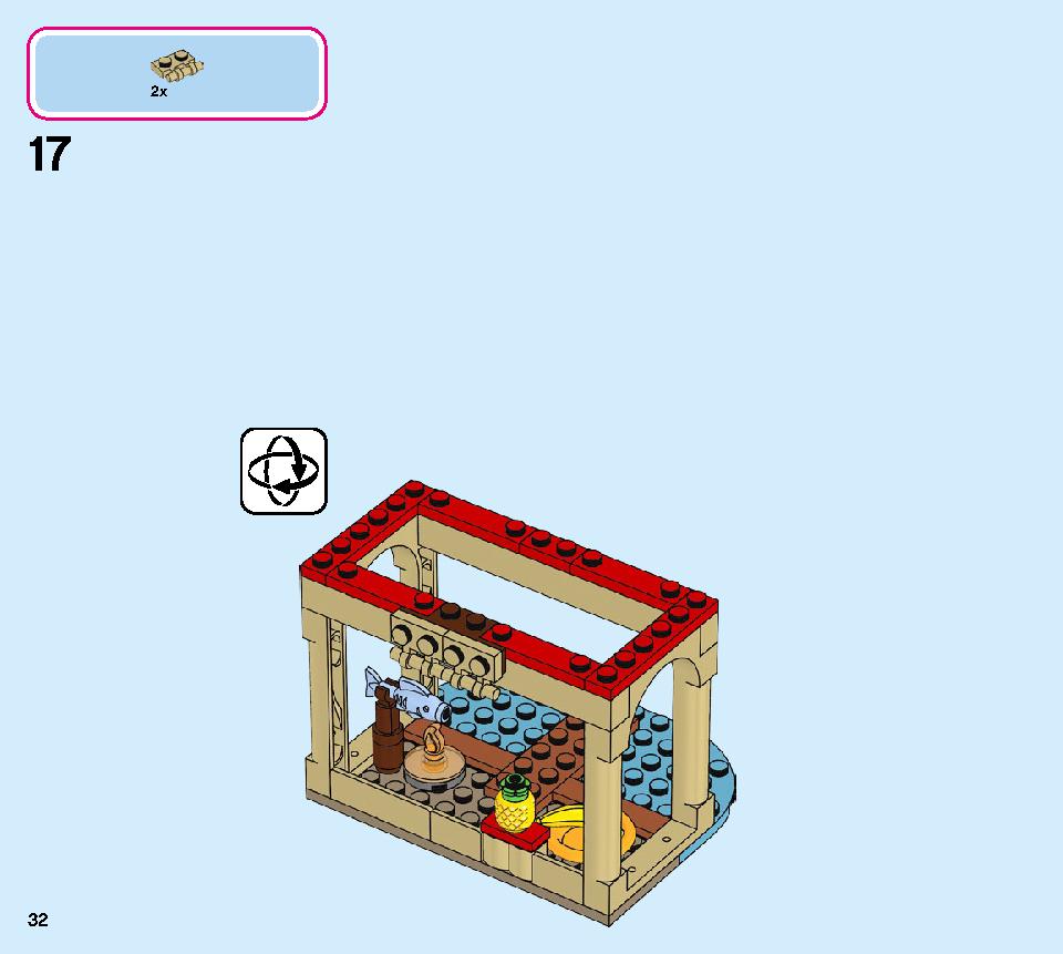 Moana's Island Home 43183 レゴの商品情報 レゴの説明書・組立方法 32 page