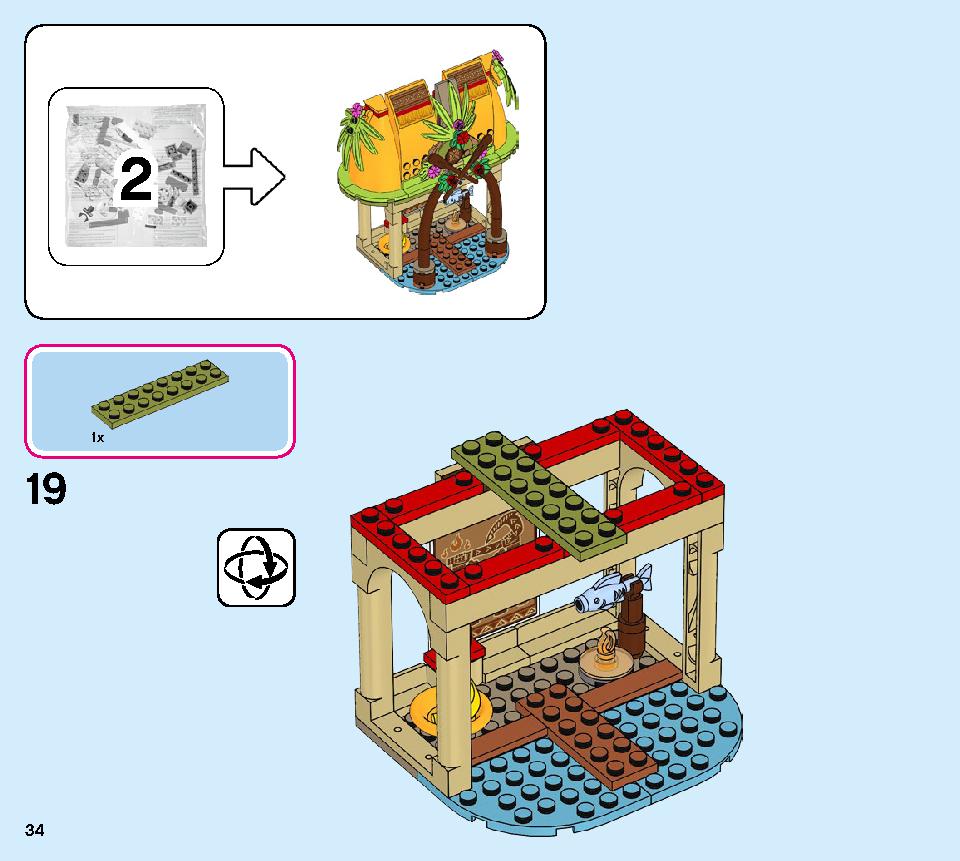 Moana's Island Home 43183 レゴの商品情報 レゴの説明書・組立方法 34 page