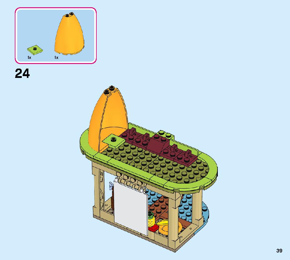 Moana's Island Home 43183 レゴの商品情報 レゴの説明書・組立方法 39 page