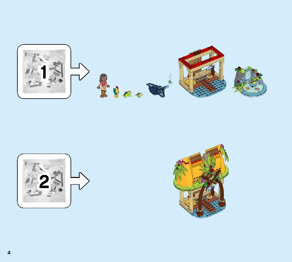 Moana's Island Home 43183 レゴの商品情報 レゴの説明書・組立方法 4 page