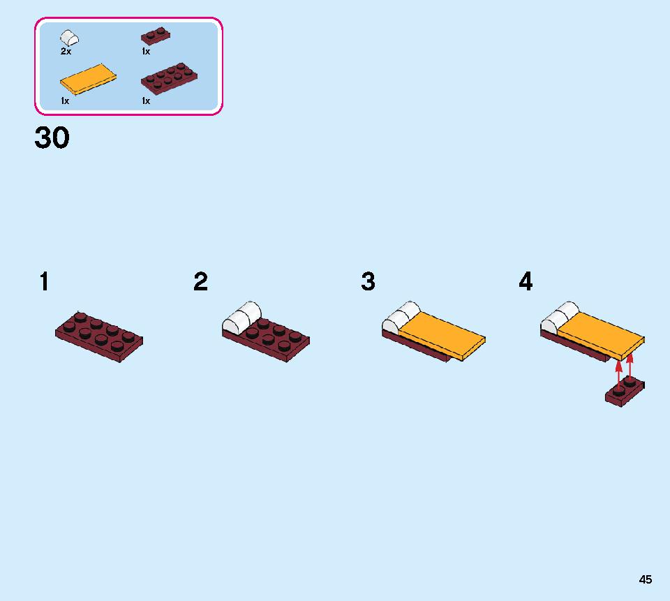 Moana's Island Home 43183 レゴの商品情報 レゴの説明書・組立方法 45 page