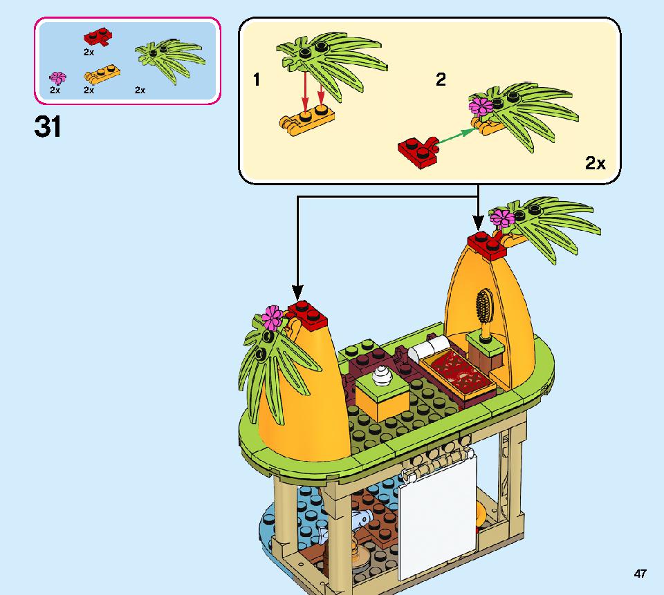 Moana's Island Home 43183 レゴの商品情報 レゴの説明書・組立方法 47 page