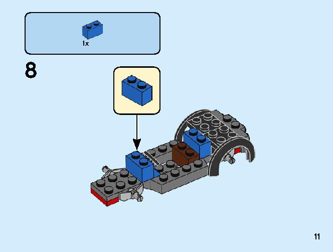ポリス　ヘリコプターの追跡 60243 レゴの商品情報 レゴの説明書・組立方法 11 page