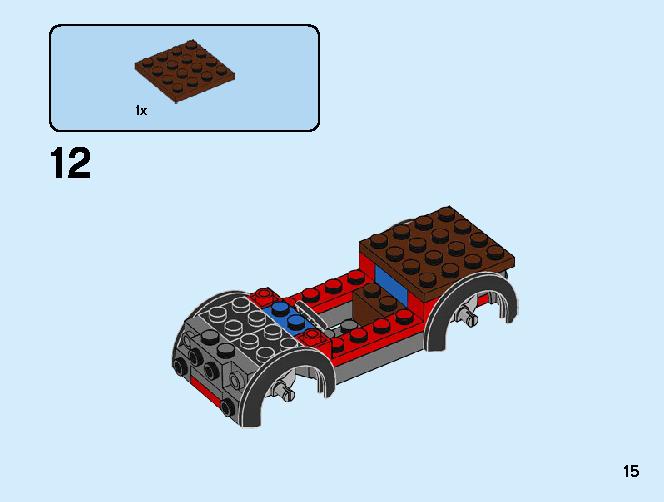 ポリス　ヘリコプターの追跡 60243 レゴの商品情報 レゴの説明書・組立方法 15 page