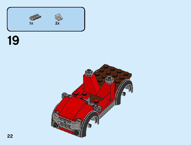 ポリス　ヘリコプターの追跡 60243 レゴの商品情報 レゴの説明書・組立方法 22 page