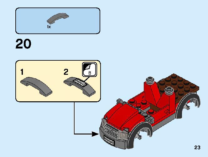 ポリス　ヘリコプターの追跡 60243 レゴの商品情報 レゴの説明書・組立方法 23 page