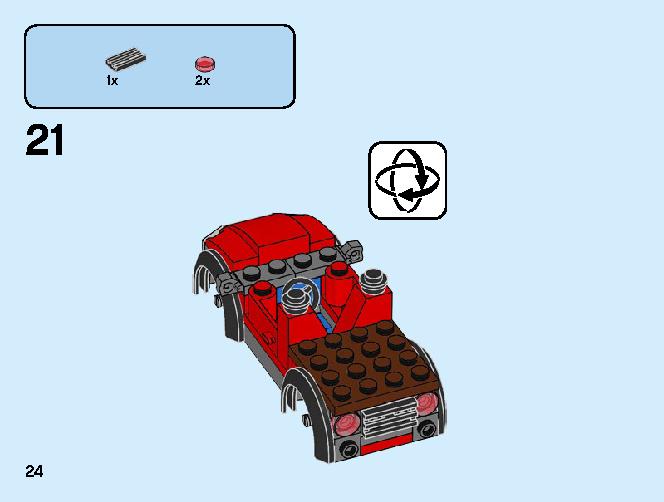 ポリス　ヘリコプターの追跡 60243 レゴの商品情報 レゴの説明書・組立方法 24 page