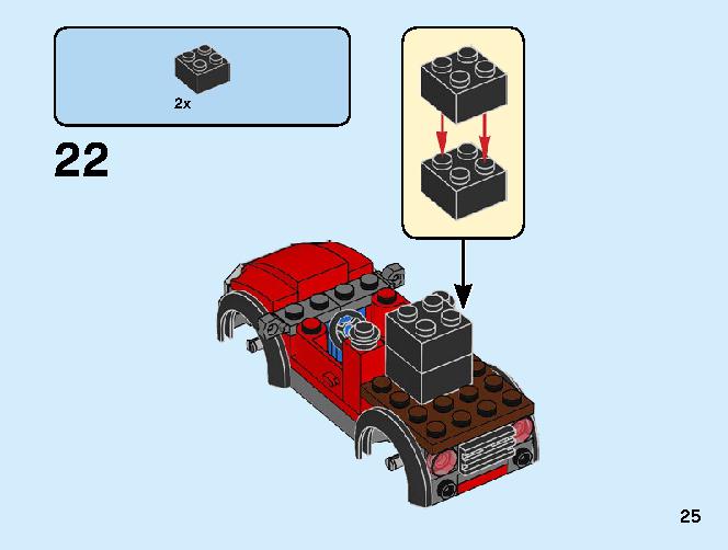 ポリス　ヘリコプターの追跡 60243 レゴの商品情報 レゴの説明書・組立方法 25 page