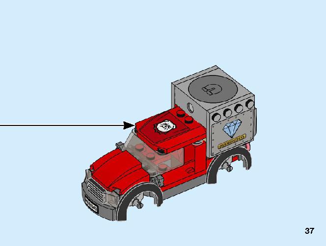 ポリス　ヘリコプターの追跡 60243 レゴの商品情報 レゴの説明書・組立方法 37 page