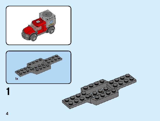 ポリス　ヘリコプターの追跡 60243 レゴの商品情報 レゴの説明書・組立方法 4 page