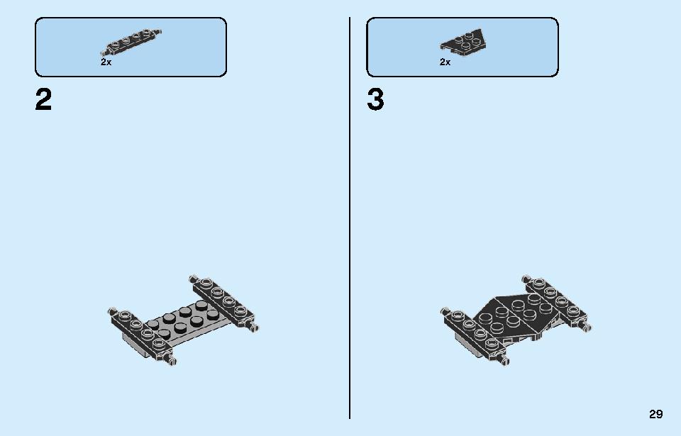 ポリス ヘリコプターの輸送 60244 レゴの商品情報 レゴの説明書・組立方法 29 page
