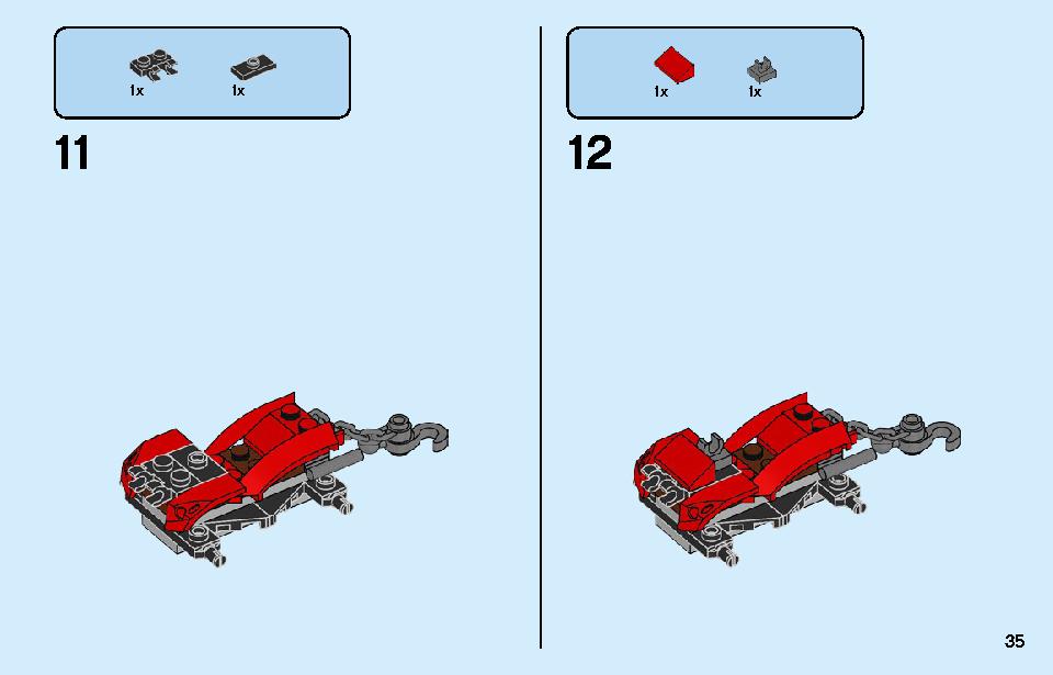ポリス ヘリコプターの輸送 60244 レゴの商品情報 レゴの説明書・組立方法 35 page
