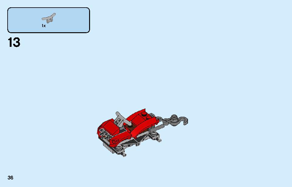 ポリス ヘリコプターの輸送 60244 レゴの商品情報 レゴの説明書・組立方法 36 page