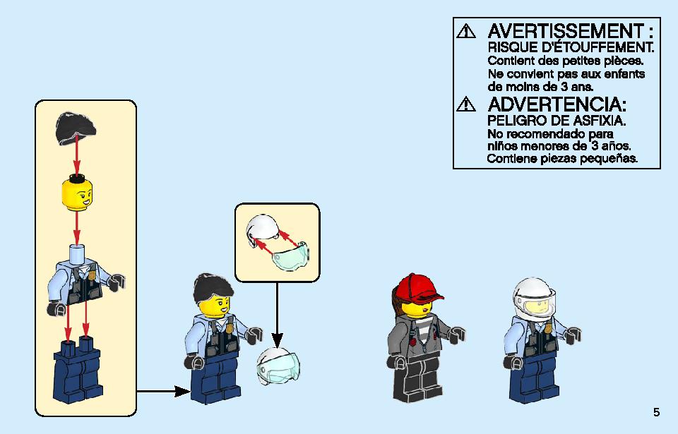 ポリス ヘリコプターの輸送 60244 レゴの商品情報 レゴの説明書・組立方法 5 page