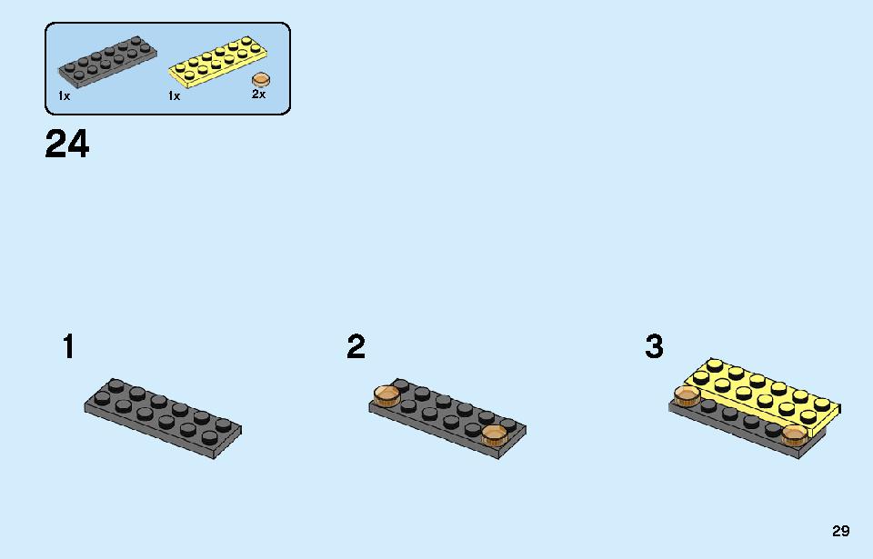 Police Helicopter Transport 60244 LEGO information LEGO instructions 29 page