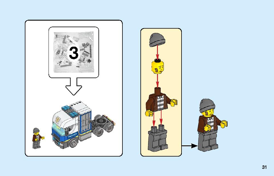 Police Helicopter Transport 60244 LEGO information LEGO instructions 31 page