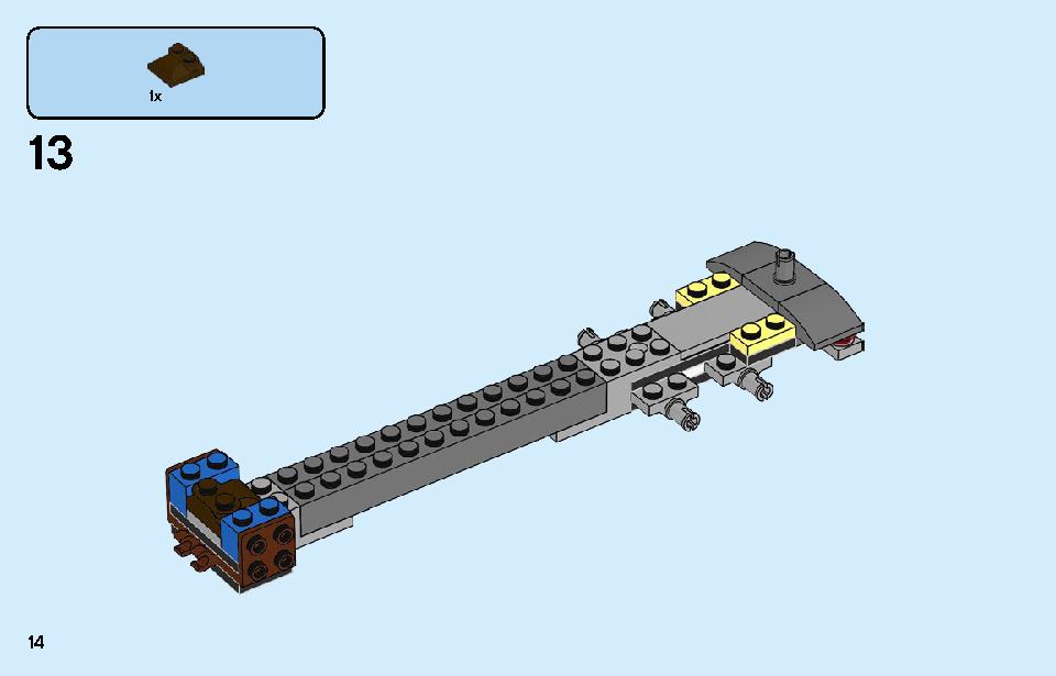 Police Helicopter Transport 60244 LEGO information LEGO instructions 14 page