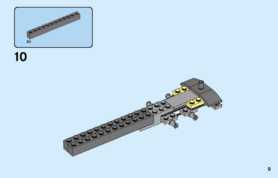 Police Helicopter Transport 60244 LEGO information LEGO instructions 9 page
