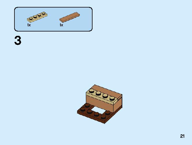 ポリス モンスタートラック強盗 60245 レゴの商品情報 レゴの説明書・組立方法 21 page