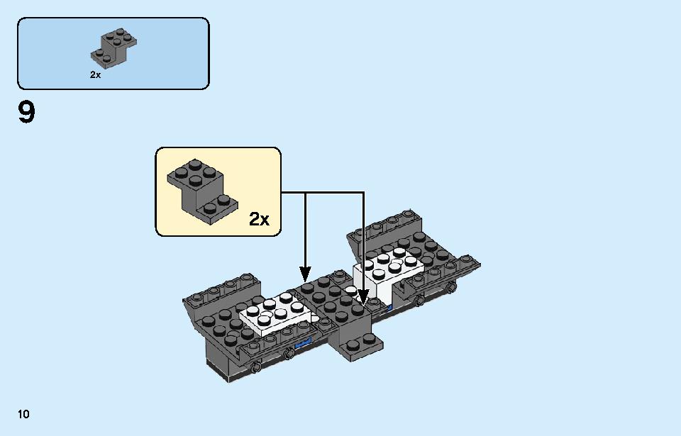 ポリス モンスタートラック強盗 60245 レゴの商品情報 レゴの説明書・組立方法 10 page