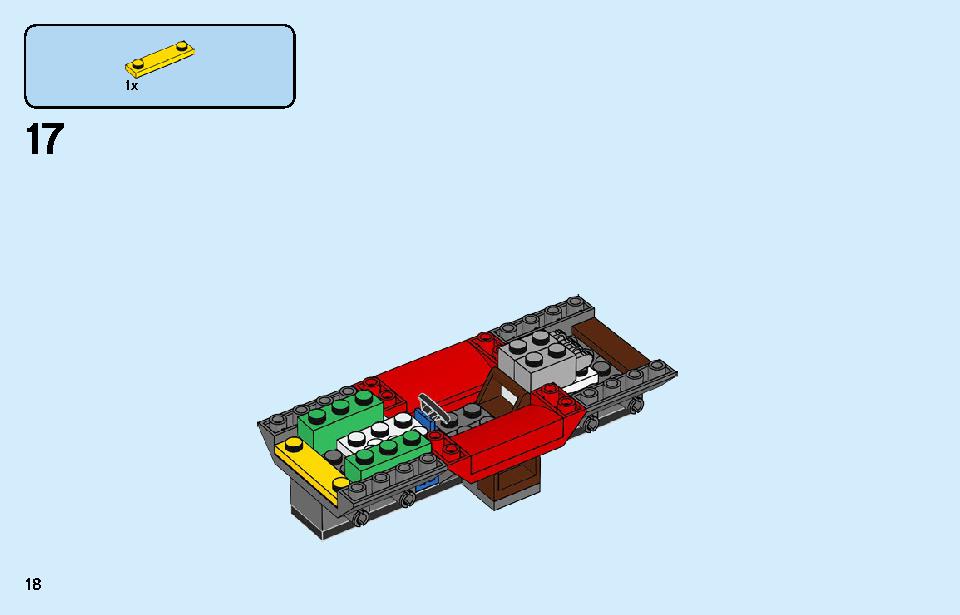 ポリス モンスタートラック強盗 60245 レゴの商品情報 レゴの説明書・組立方法 18 page