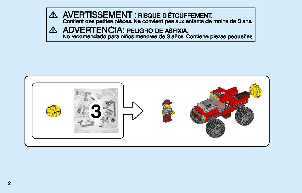 ポリス モンスタートラック強盗 60245 レゴの商品情報 レゴの説明書・組立方法 2 page