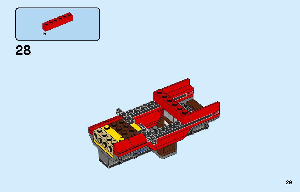 ポリス モンスタートラック強盗 60245 レゴの商品情報 レゴの説明書・組立方法 29 page