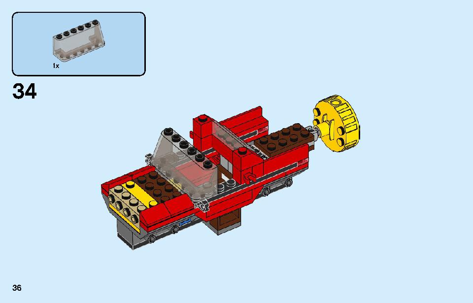 ポリス モンスタートラック強盗 60245 レゴの商品情報 レゴの説明書・組立方法 36 page