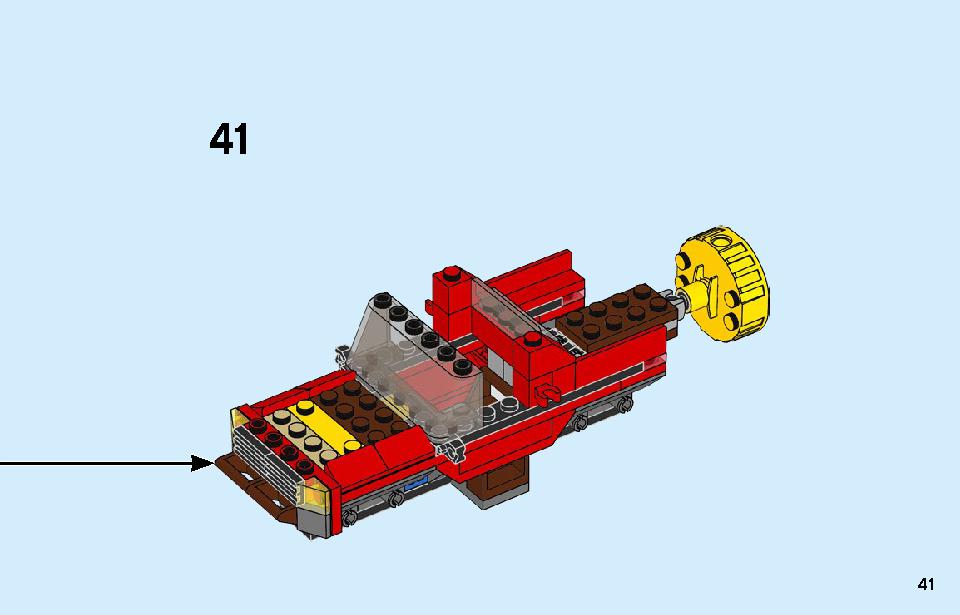 ポリス モンスタートラック強盗 60245 レゴの商品情報 レゴの説明書・組立方法 41 page