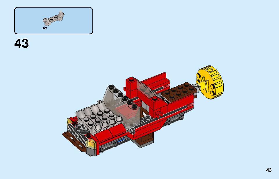 ポリス モンスタートラック強盗 60245 レゴの商品情報 レゴの説明書・組立方法 43 page