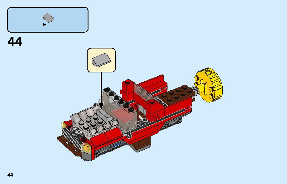 ポリス モンスタートラック強盗 60245 レゴの商品情報 レゴの説明書・組立方法 44 page