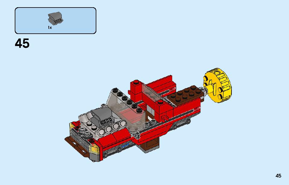ポリス モンスタートラック強盗 60245 レゴの商品情報 レゴの説明書・組立方法 45 page