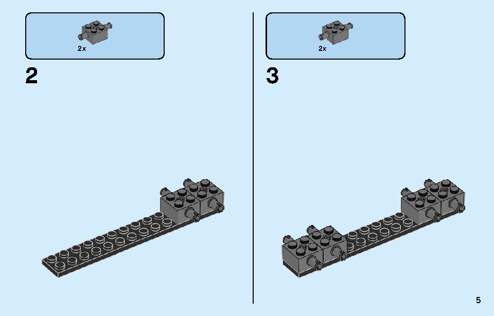 ポリス モンスタートラック強盗 60245 レゴの商品情報 レゴの説明書・組立方法 5 page