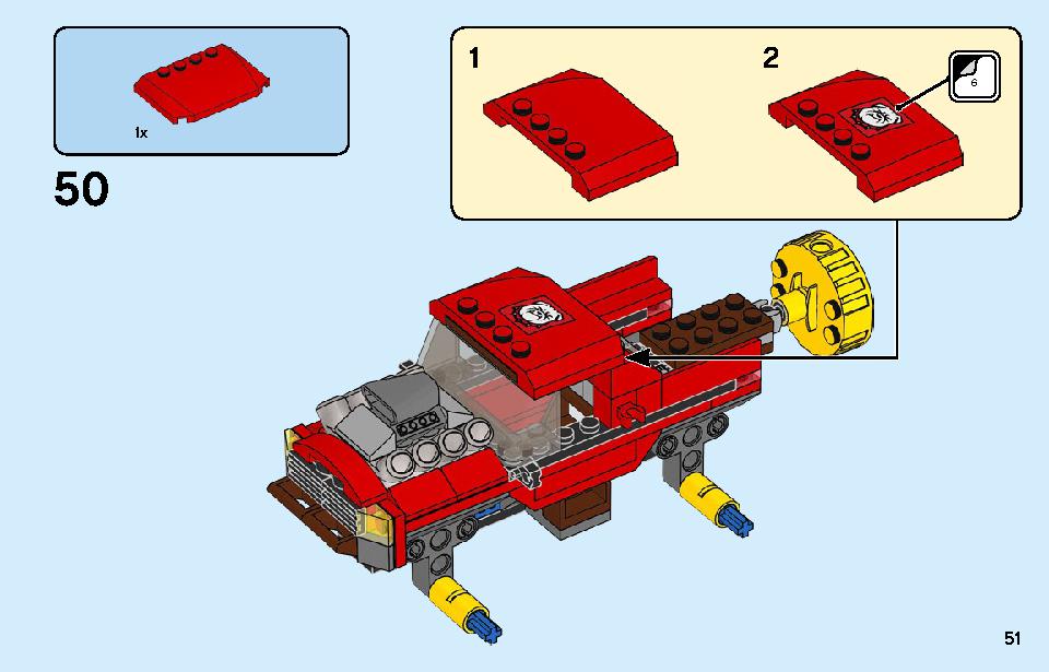 ポリス モンスタートラック強盗 60245 レゴの商品情報 レゴの説明書・組立方法 51 page